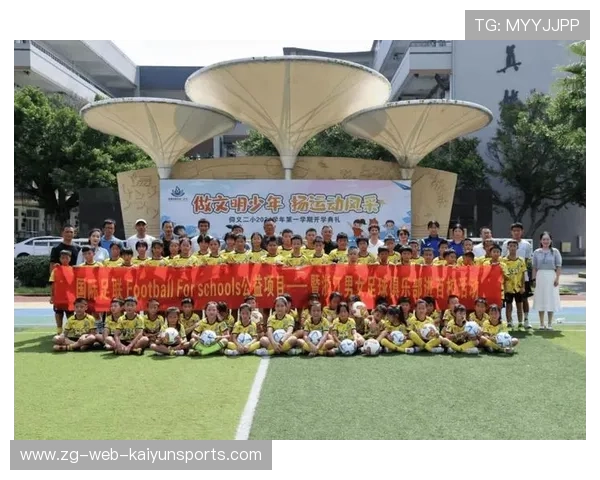 联盟与城市共同推动校园足球场地建设项目落地，校园足球场地建设标准