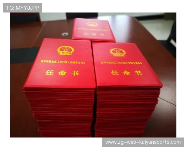 联盟裁判评分体系向公众公开，提升透明度，联赛裁判