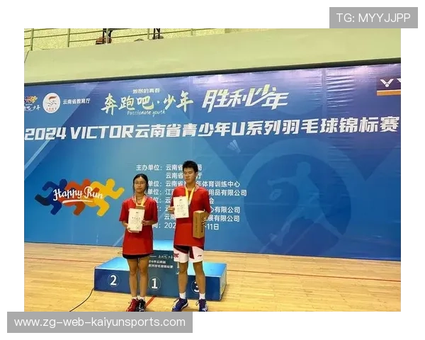 冬训旗舰营开班，国际教练阵容吸引精英学员