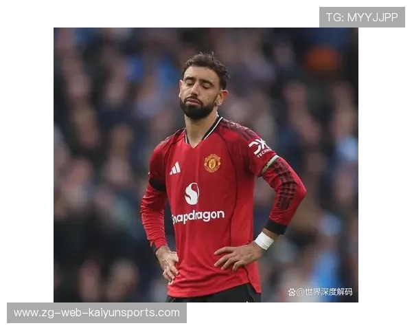 布鲁诺·费尔南德斯关键时刻站出来 布鲁诺·费尔南德斯关键时刻站出来