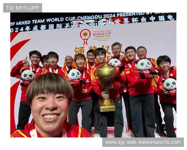 2024年混合团体世界杯:Chinese Taipei团队迎接巨大挑战