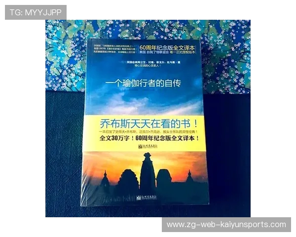 运动是一种修行:在重复中找到自我,运动只是一种生活方式 运动是一种修行:在重复中找到自我,运动只是一种生活方式