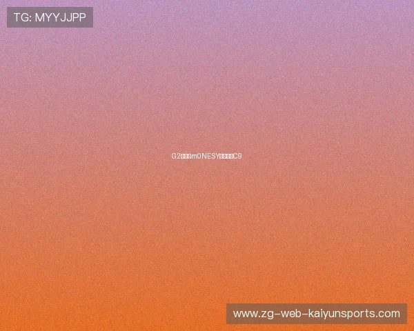 G2重组,m0NESY离队加盟C9