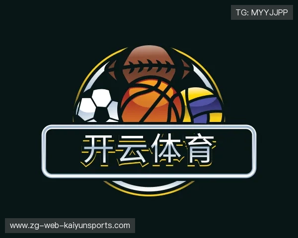 发现开云体育官网