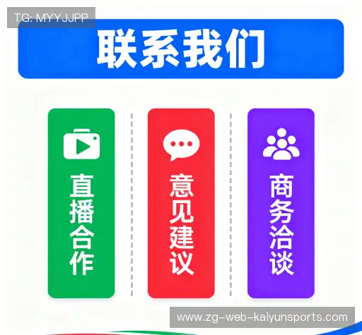 加入开云电竞官网